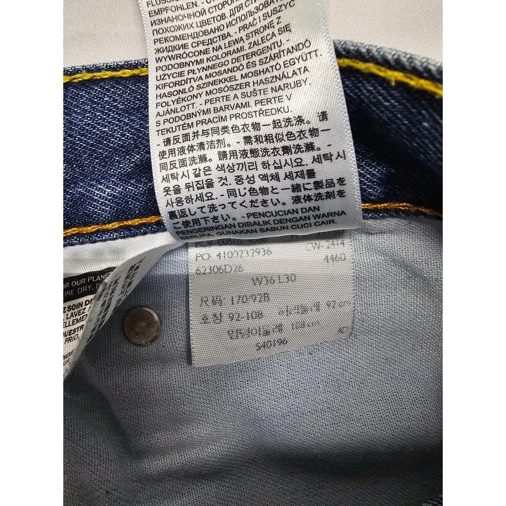 Levis 505 Regular Fit Jeans Mens 36x30 Medium Wash Blue Straight Leg‎ Distressed